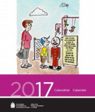 2017 privacy calendar cover